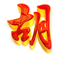 ANGGURTOTO